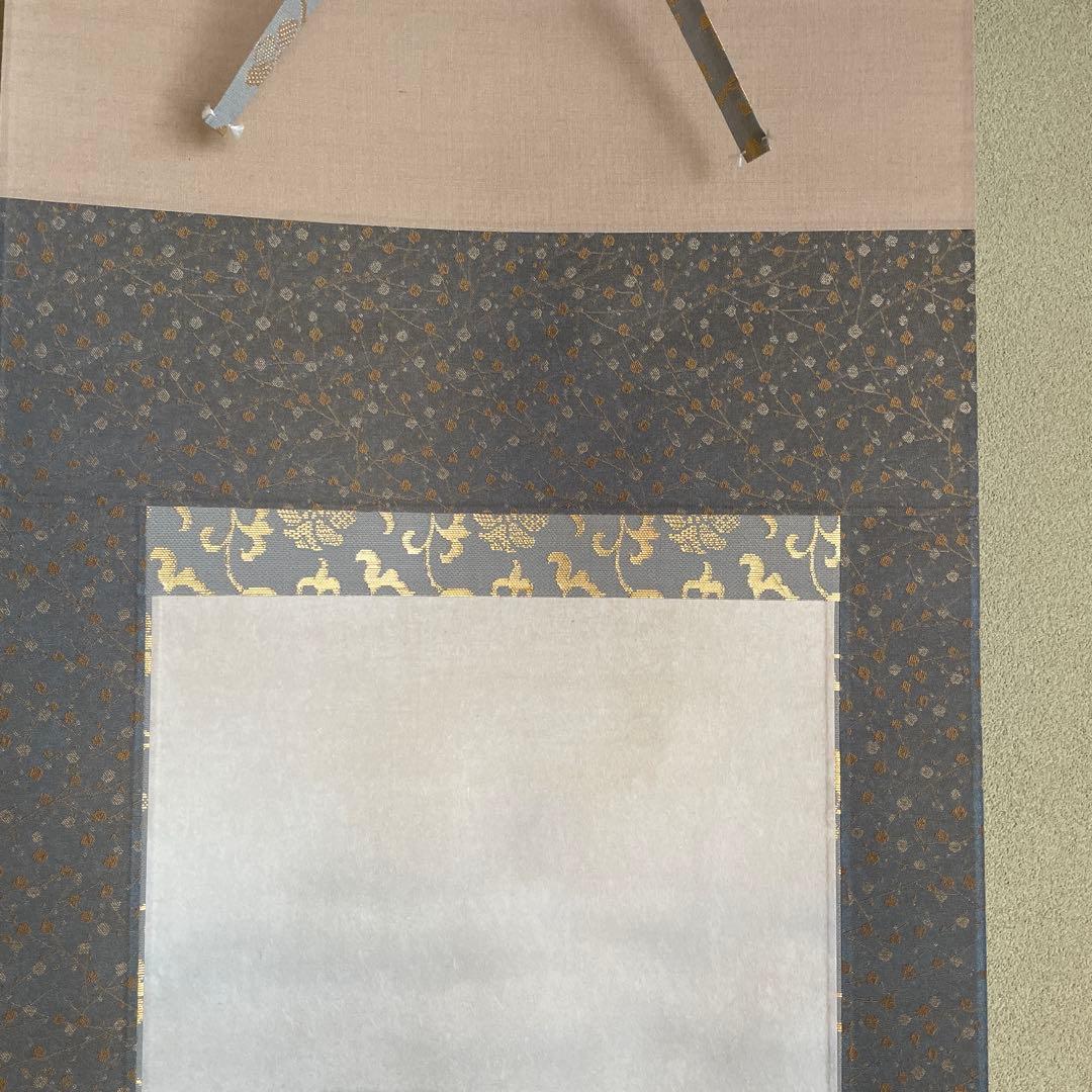 佐藤隆良　金閣寺 掛軸