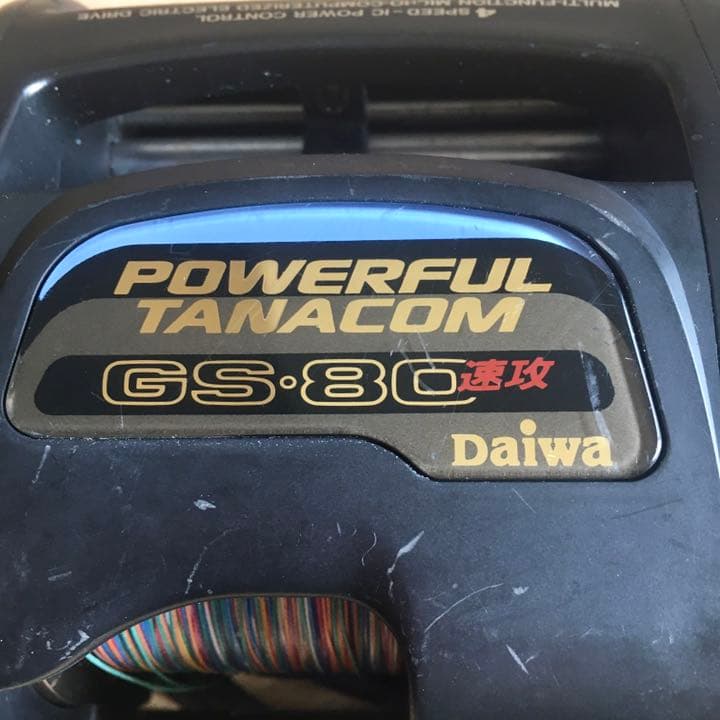 DAIWA ダイワ パワフルタナコン GS80速攻  電動リール