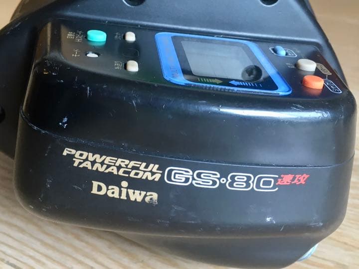 DAIWA ダイワ パワフルタナコン GS80速攻  電動リール