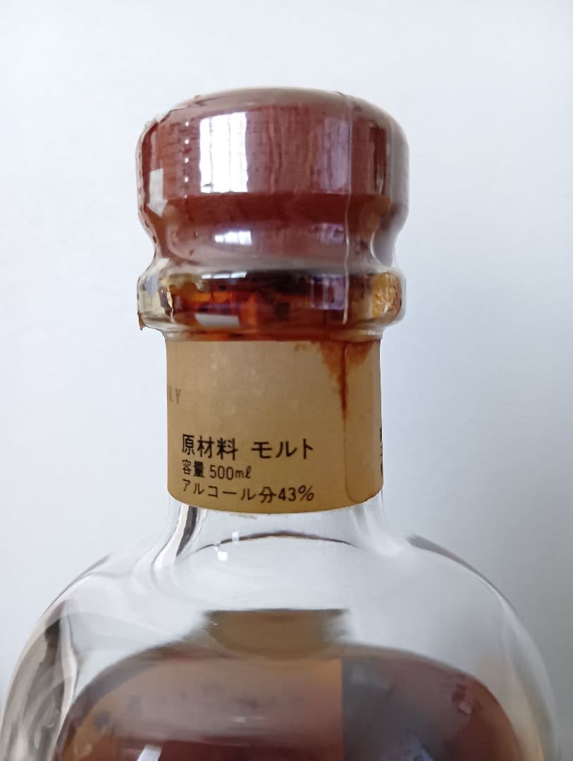 【入札困難】初期ボトル　ニッカ 余市 10年 北海道余市モルト原酒 500ml