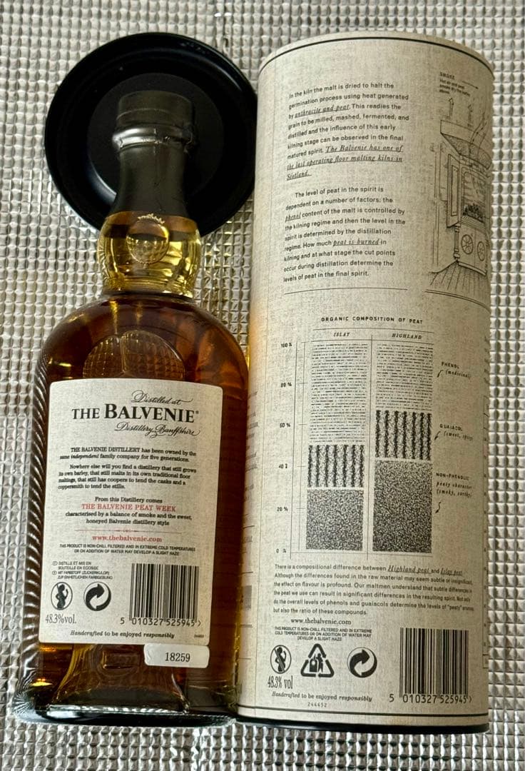 バルヴェニー14年 ピート ウィーク 2003 48.3％ 700ml