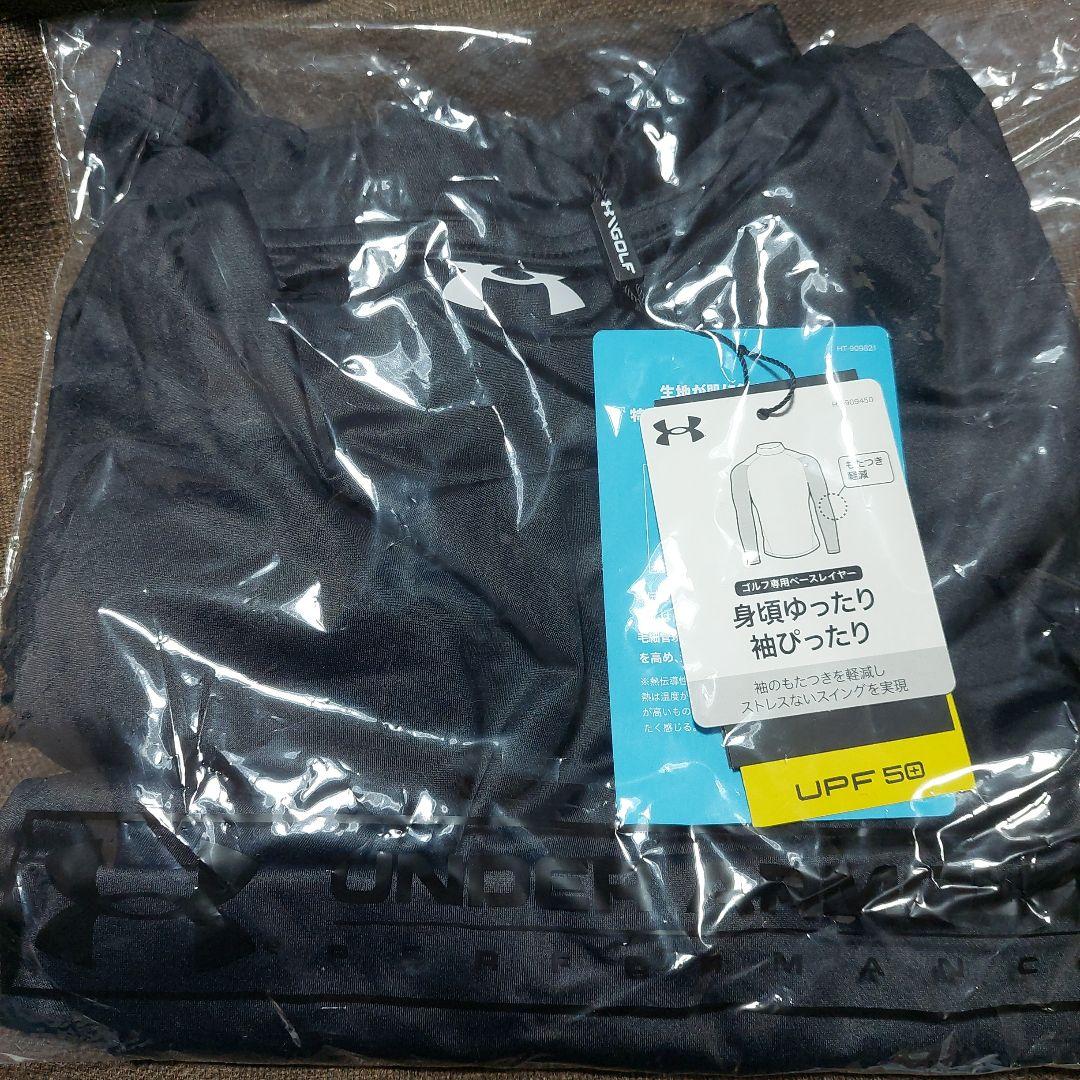 UNDER ARMOUR アンダーアーマー福袋　XLサイズ
