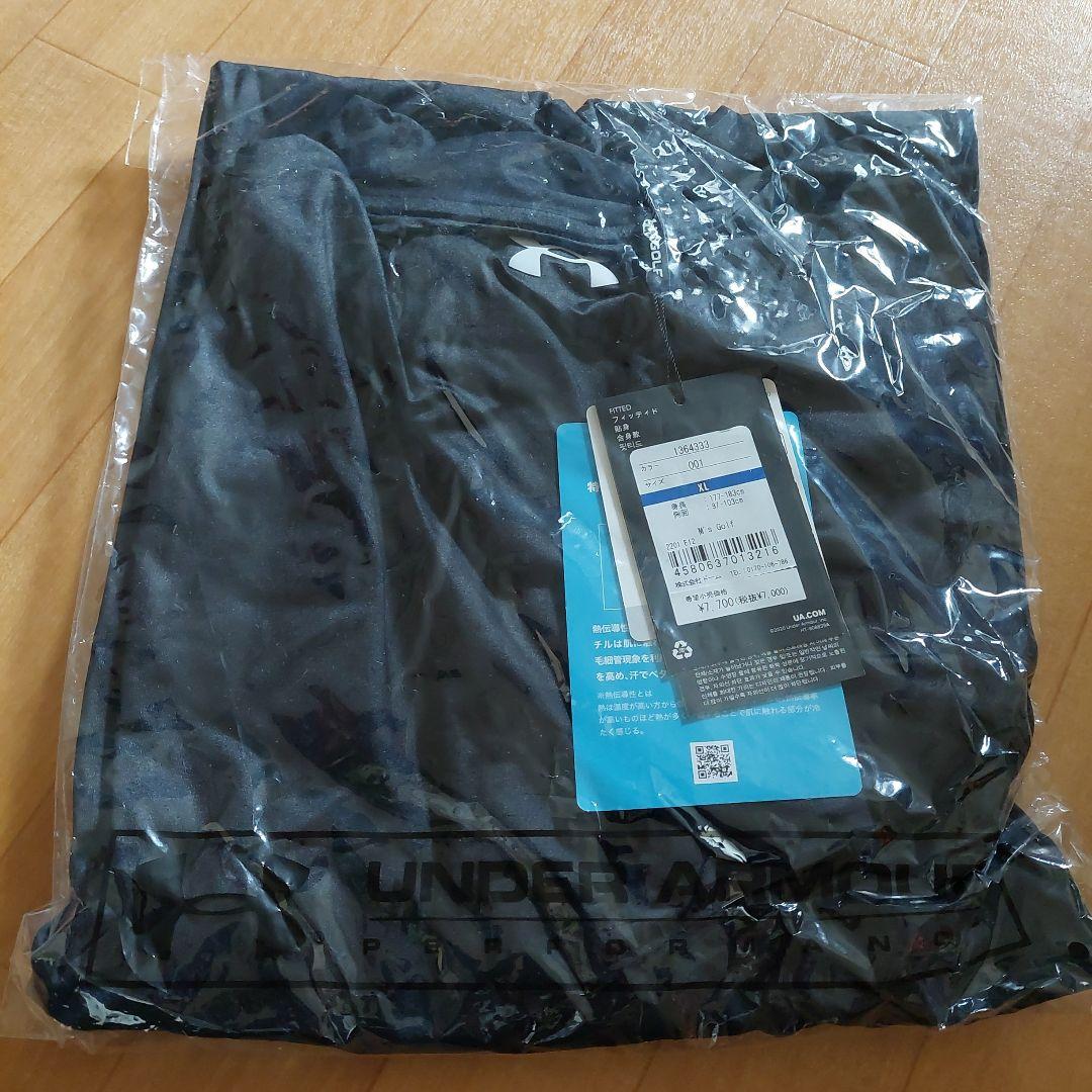 UNDER ARMOUR アンダーアーマー福袋　XLサイズ