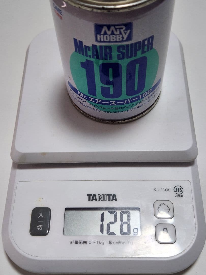 東京マルイ【M&P9】 サバゲー引退品セット　ガスガン