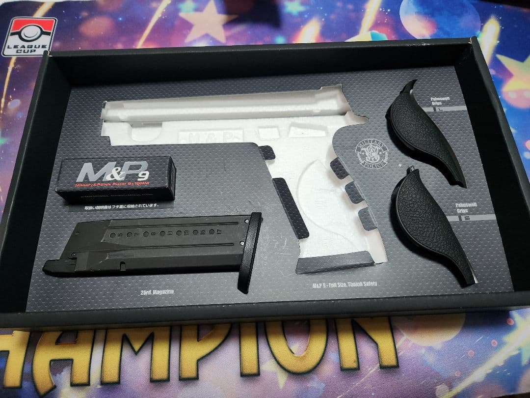 東京マルイ【M&P9】 サバゲー引退品セット　ガスガン