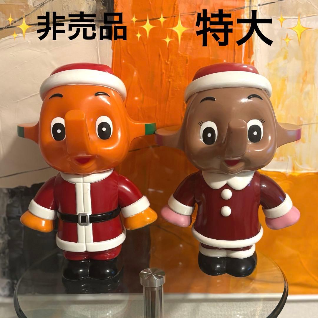 激レア！サトちゃん　サトコちゃん　サンタクロース　バンク　貯金箱　非売品