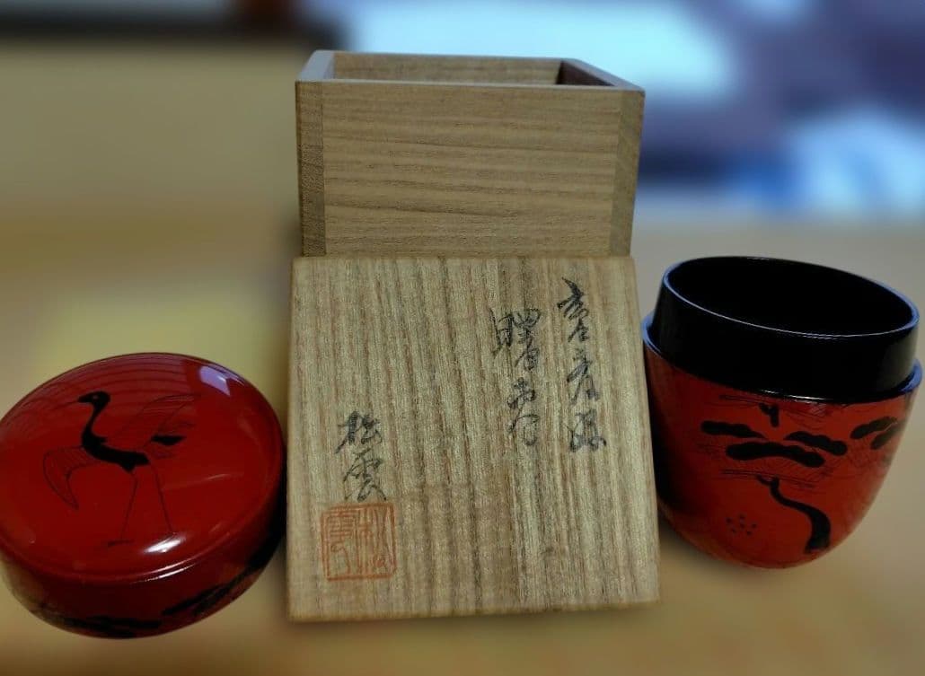 裏千家玄々斎好み松雲作曙棗箱付き