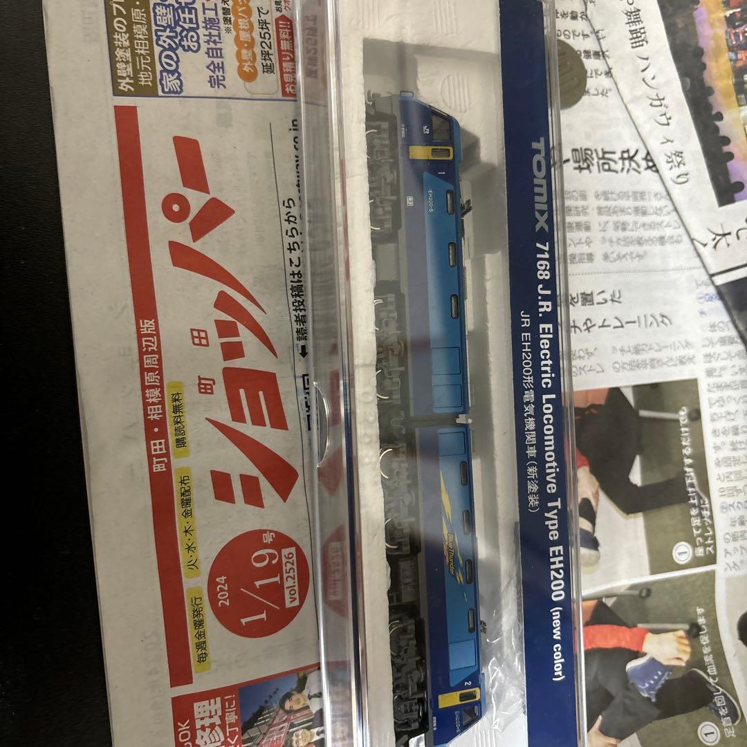 TOMIX JR eh200形電気機関車 新色 Nゲージ