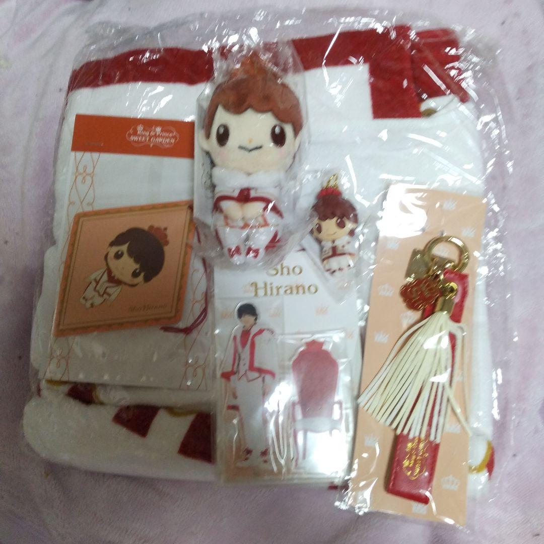 平野紫耀　SweetGarden　ちょっこりさん　アクスタ　新品未開封