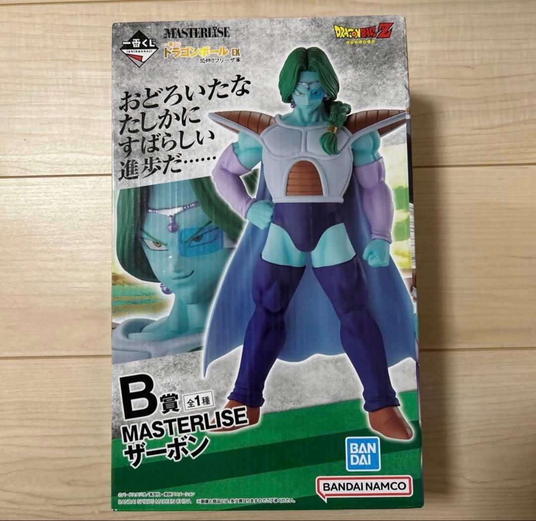 一番くじ　ドラゴンボール B賞　ザーボン　フィギュア　恐怖　フリーザ軍