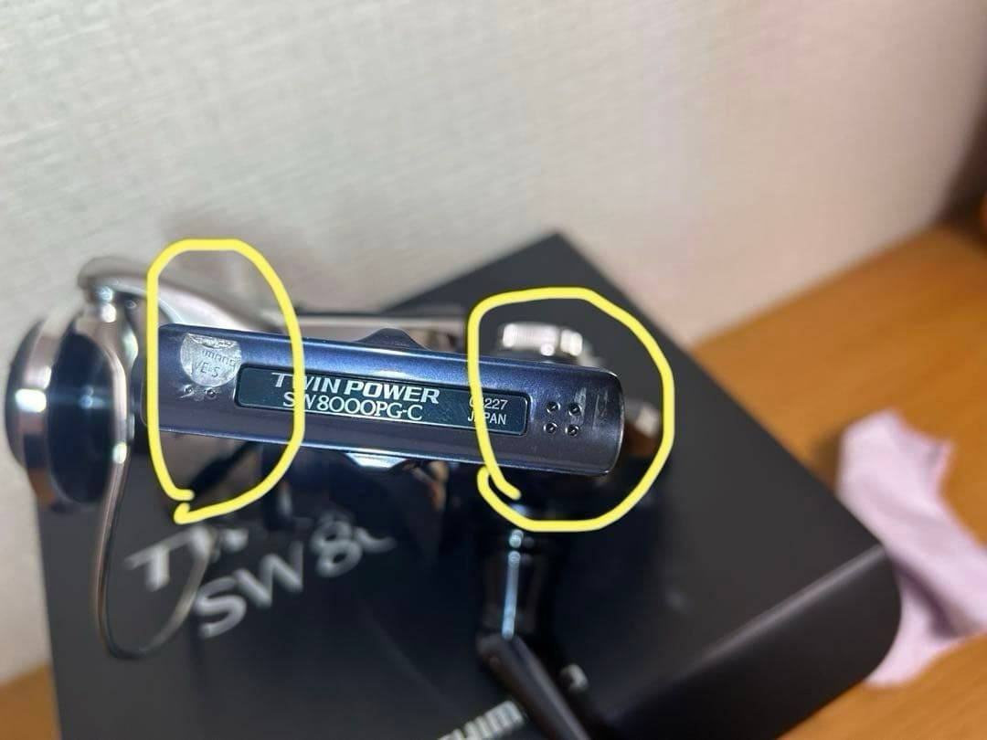 21 ツインパワー SW 8000PG シマノ ゴメクサス　ノブT50B付き