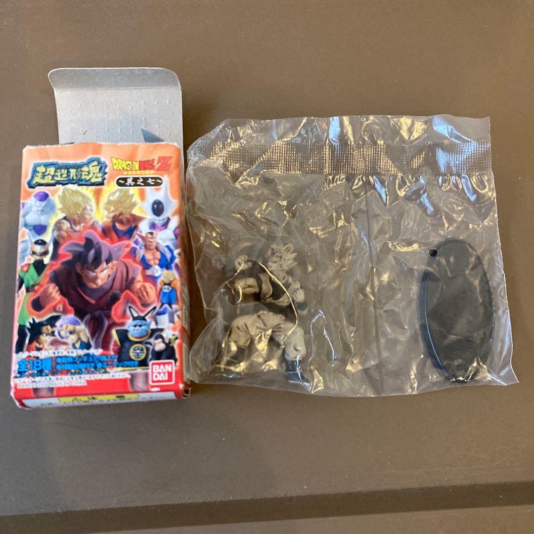 ドラゴンボール　超造形魂　フィギュア