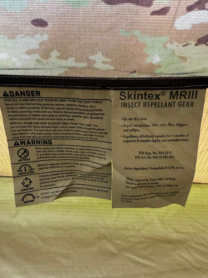 LITEFIGHTER 希少2P 購入額14万　グランドシート付き！