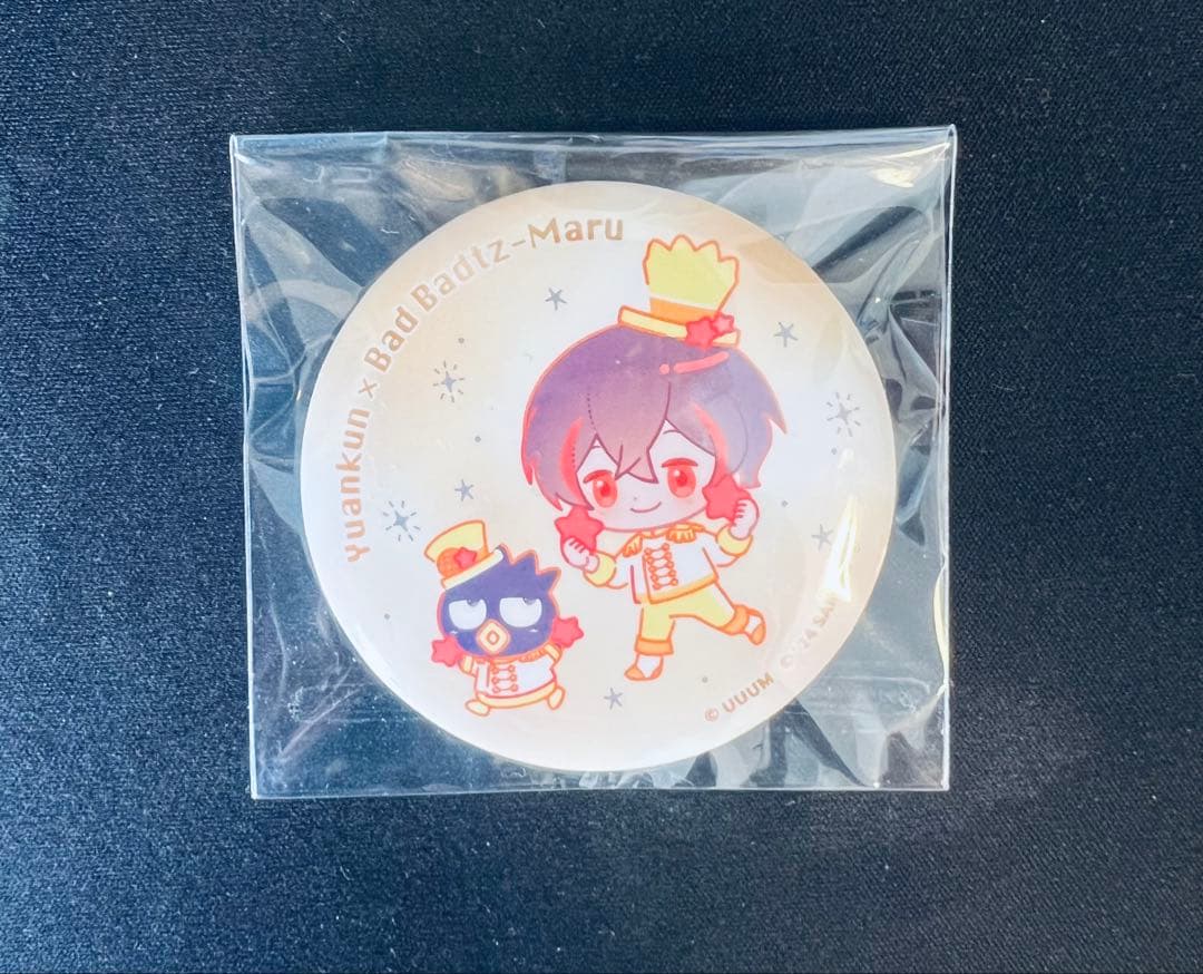 カラフルピーチ　サンリオ　ゆあんくん