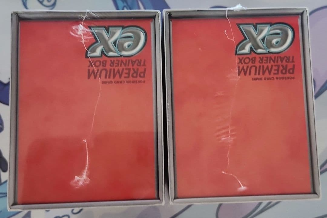 プレミアムトレーナーボックスex 2個セット シュリンク付き