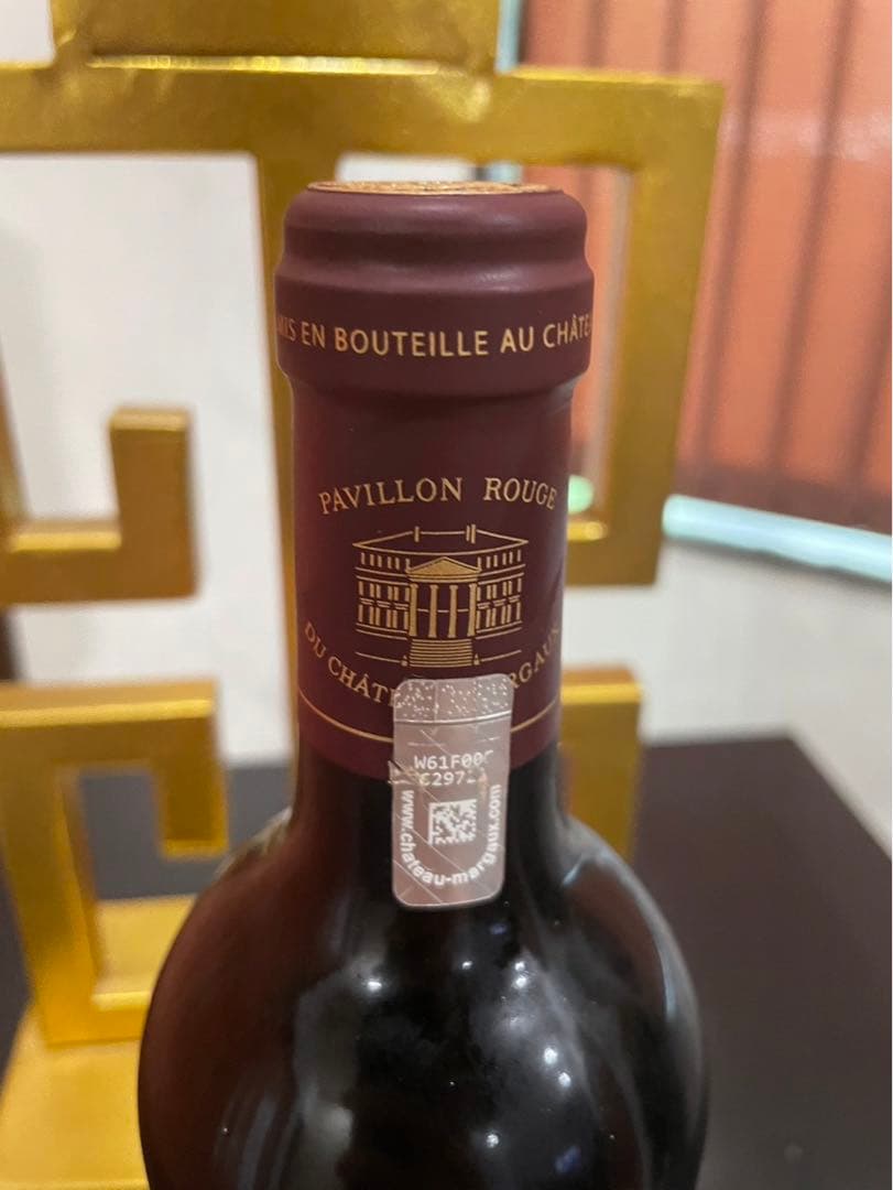 シャトーマルゴー2ed パヴィヨン・ルージュ