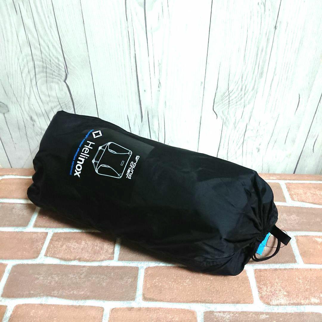 【新品_未使用】ヘリノックス グランドチェア 1822229B