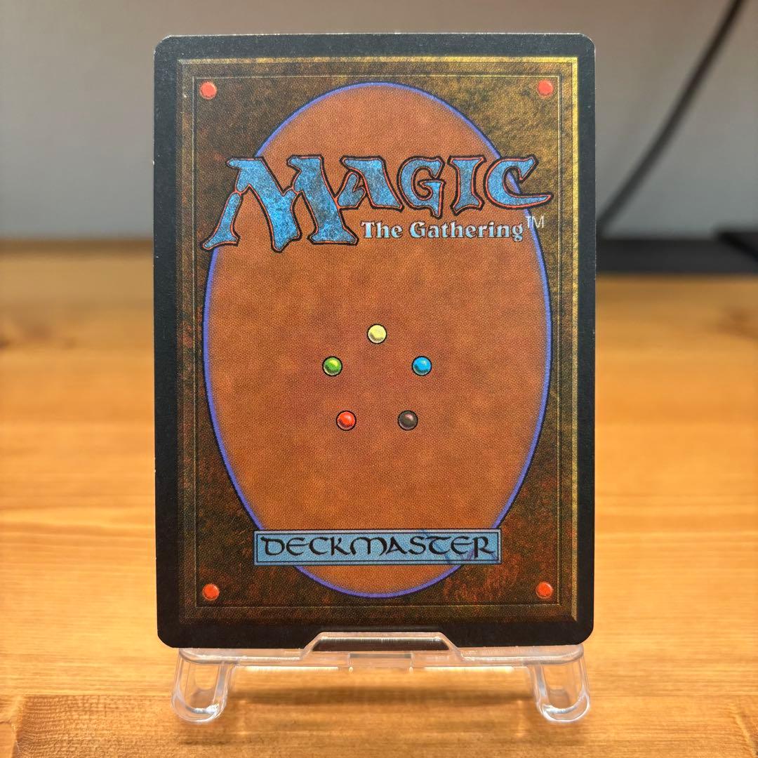 Plateau revised 3ed 英語 EN デュアルランド MTG