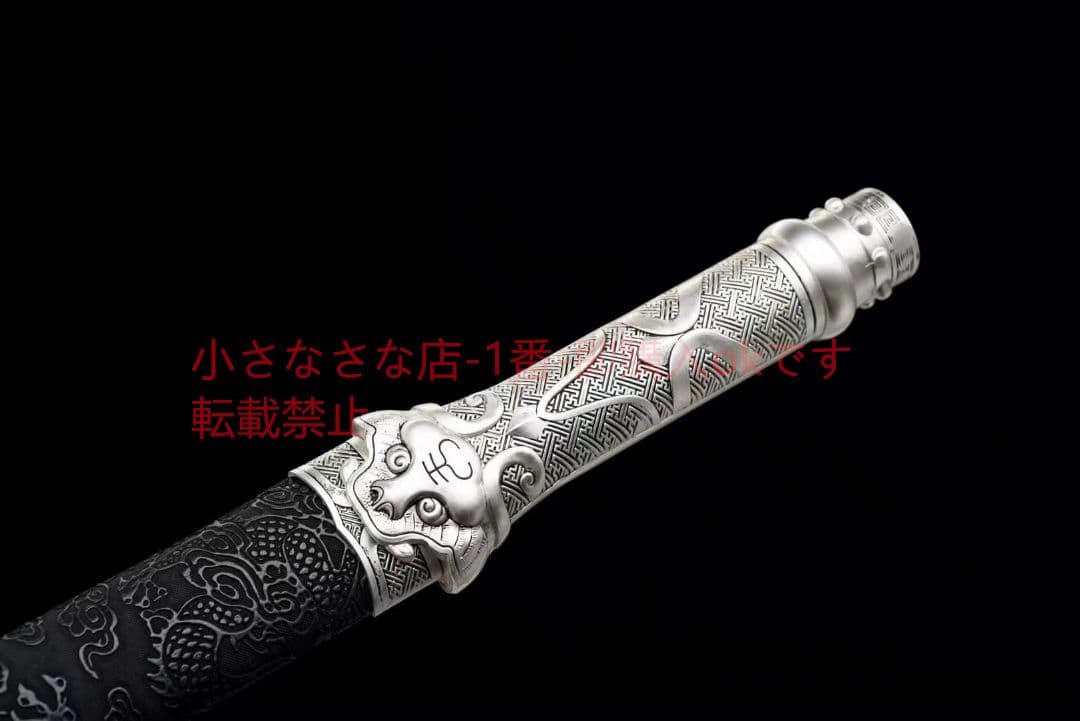 【ブラックタイガー短剣】 古兵器 武具 刀装具 日本刀 模造刀 居合刀