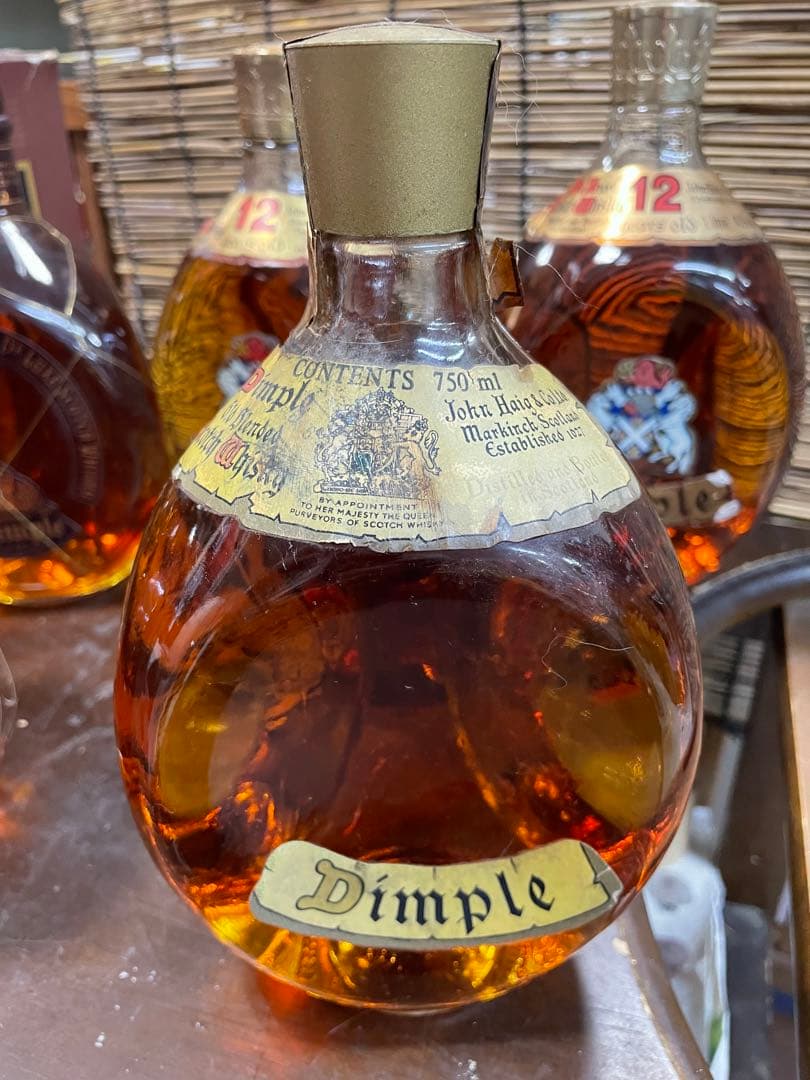 珍品　ディンプル　１２年＆１５年　超貴重超希少品　大値引きします