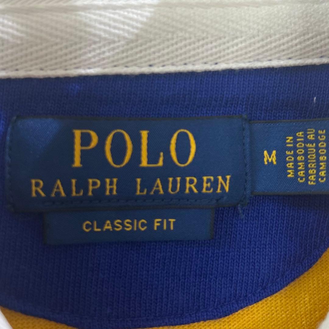 Polo Ralph Lauren ポロラルフローレン　ラガーシャツ　ボーダー