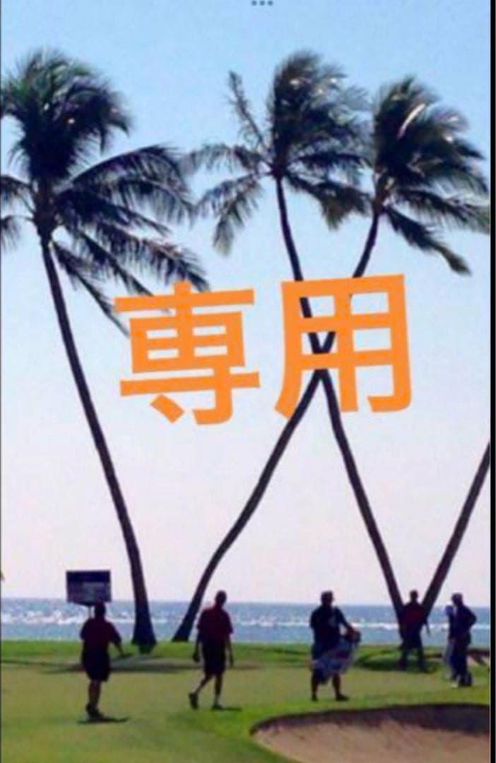 Mサイズ【SUKALA】バックギャザーレギンス