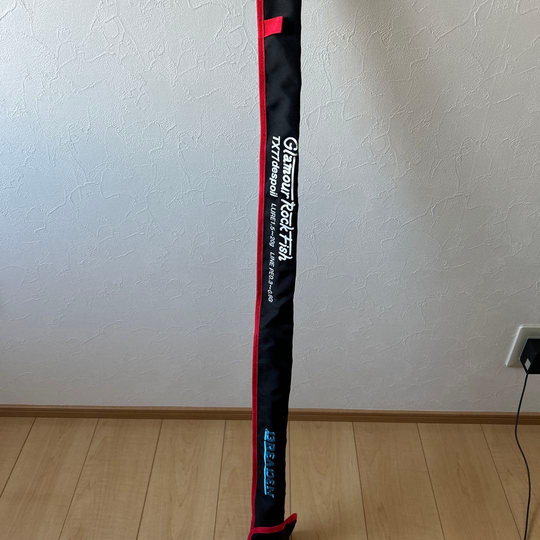 ブリーデン グラマーロックフィッシュ TX77dispoil