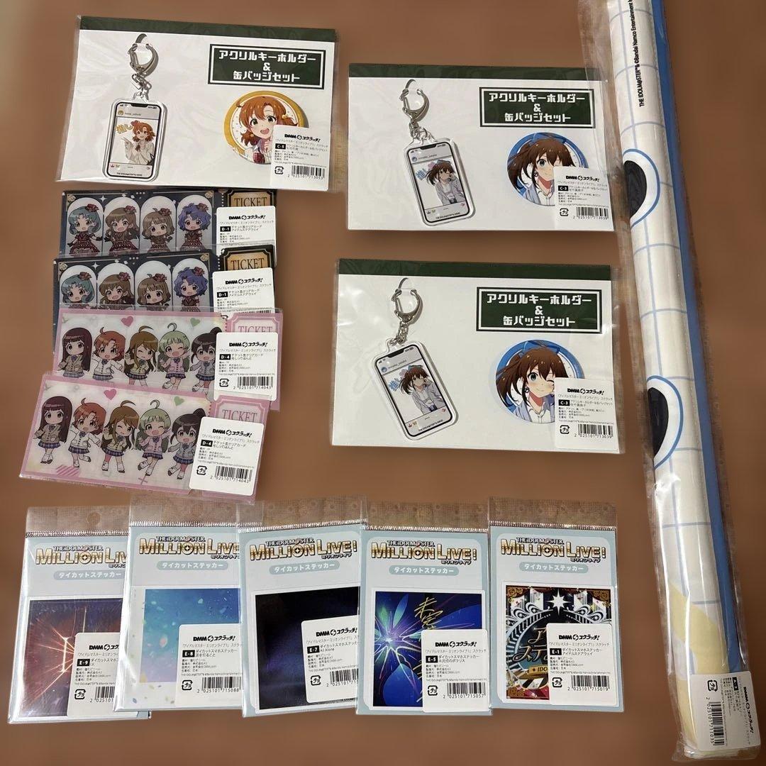 ミリオンライブ　スクラッチ　佐竹美奈子　タペストリー　缶バッジ　他