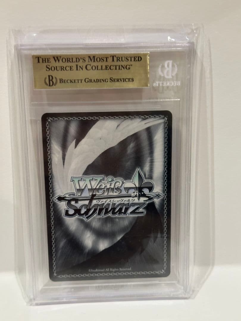 BGS10 　激レア　ヘブンバーンズレッド　サイン　湯上がり夢現郷大島五十鈴