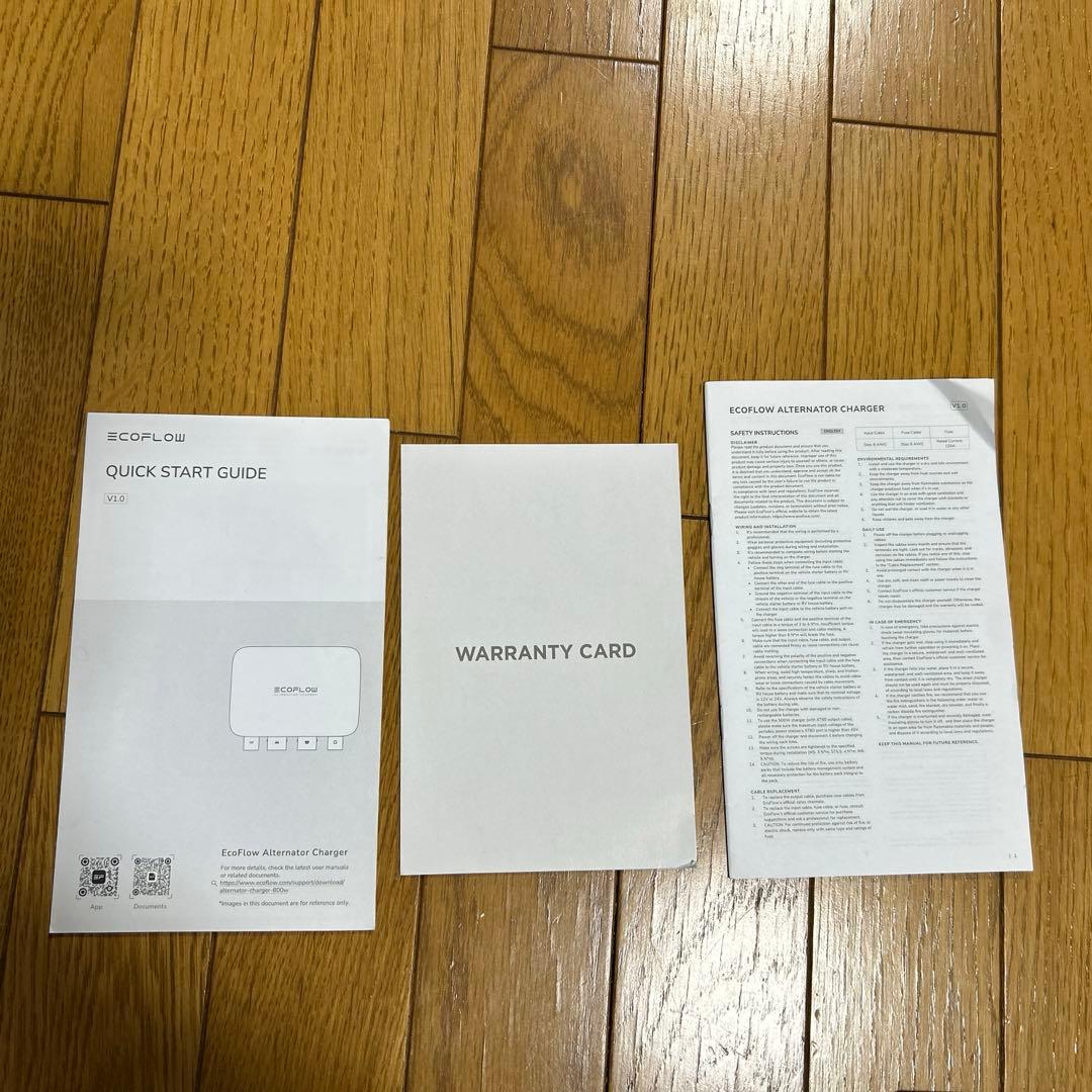 エコフロー　ALTERNATOR CHARGER