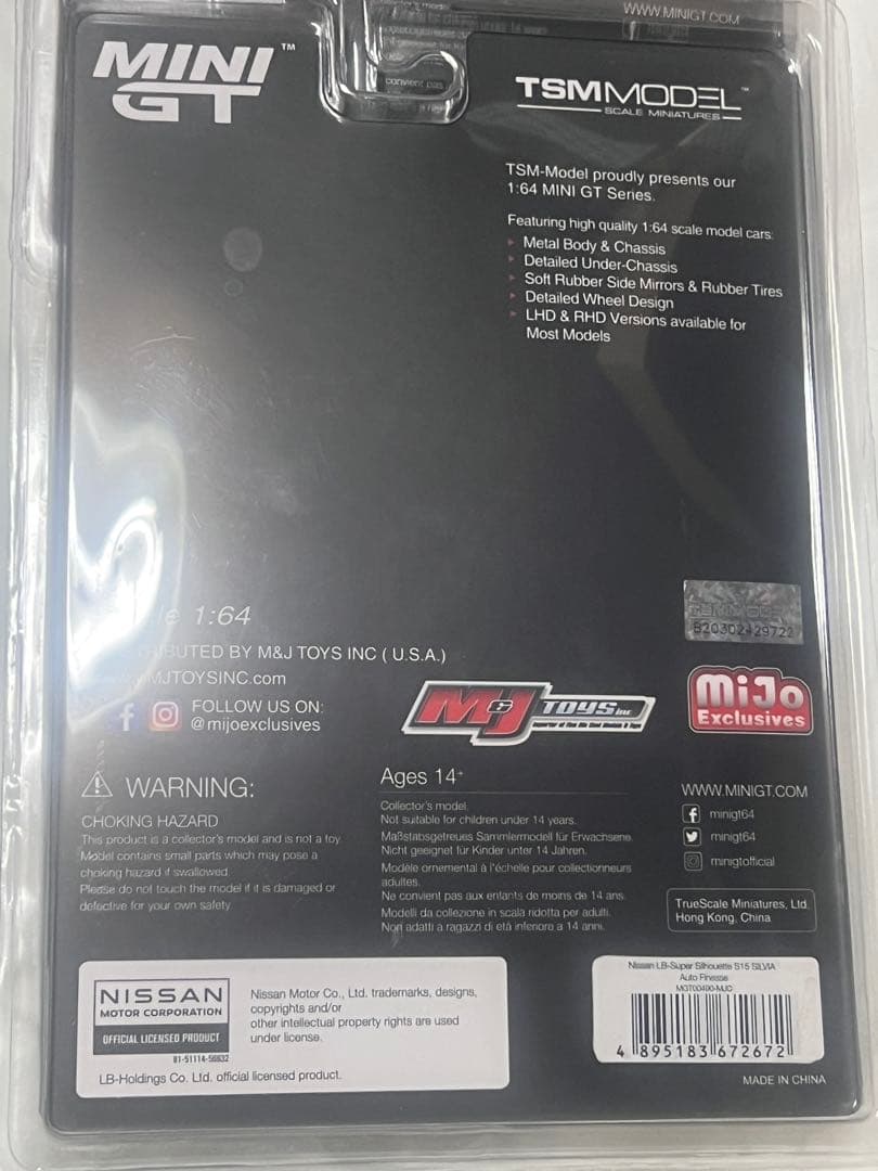 超レア MiniGT LB S15 Auto Finesse チェイス