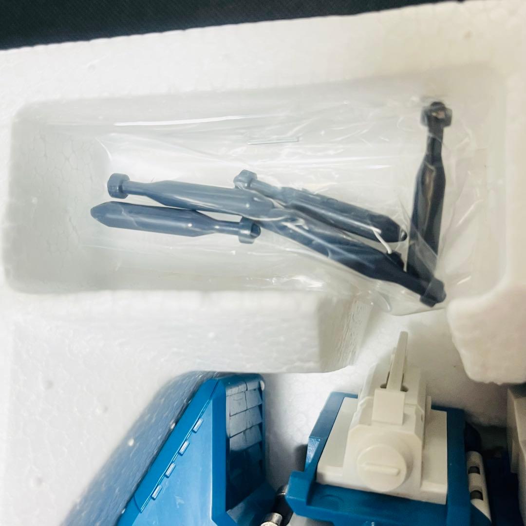 学研　モスピーダ 　レギオスエータ　未使用品