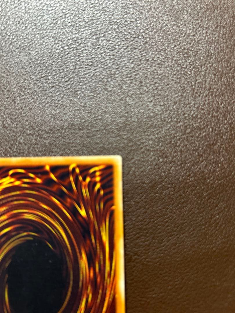 【遊戯王】ウルトラレア）右手杖前右下ホロ無し◇ブラック・マジシャン