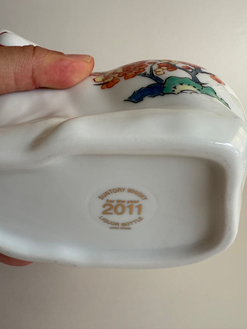 出品は5/12まで【未開栓】サントリーローヤル干支ボトル2011卯
