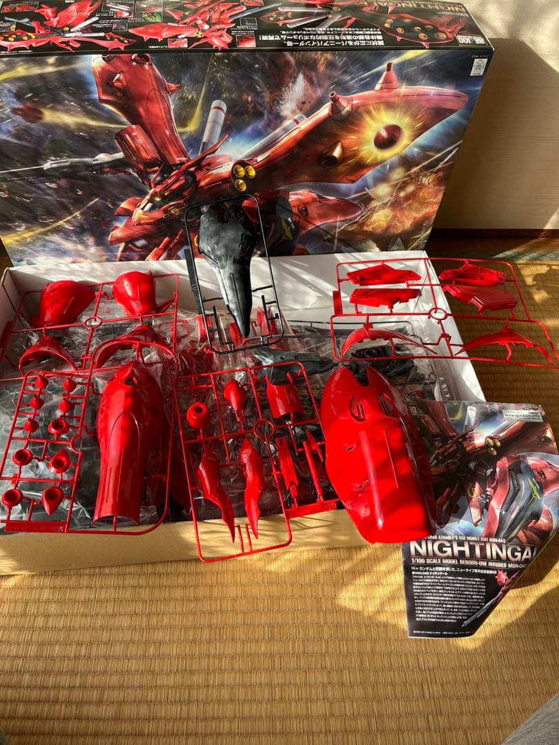 RE / 100 ナイチンゲール