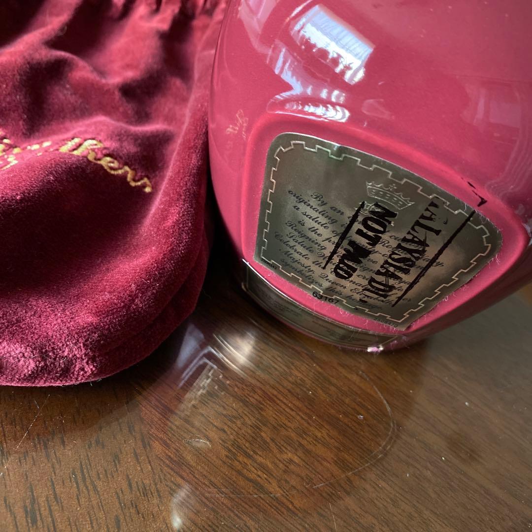 古酒　ロイヤルサルート　赤　21年　未開封