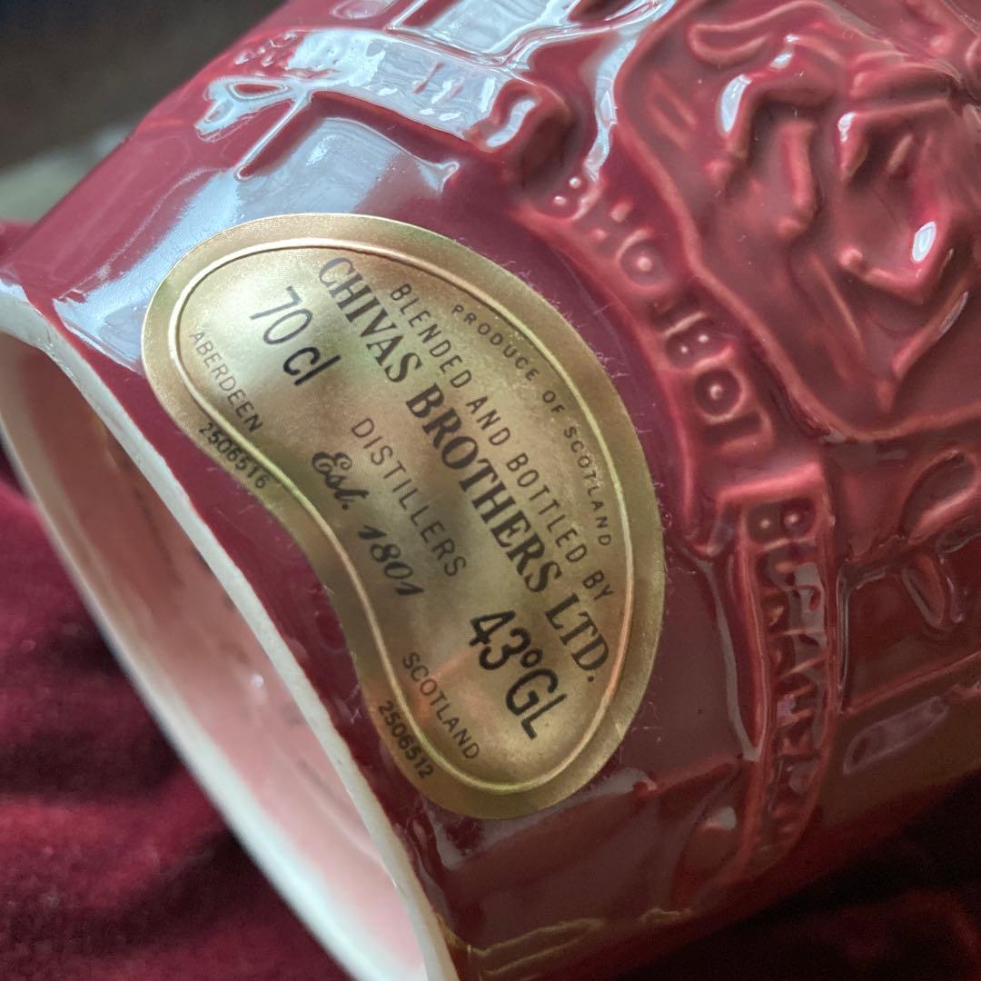 古酒　ロイヤルサルート　赤　21年　未開封