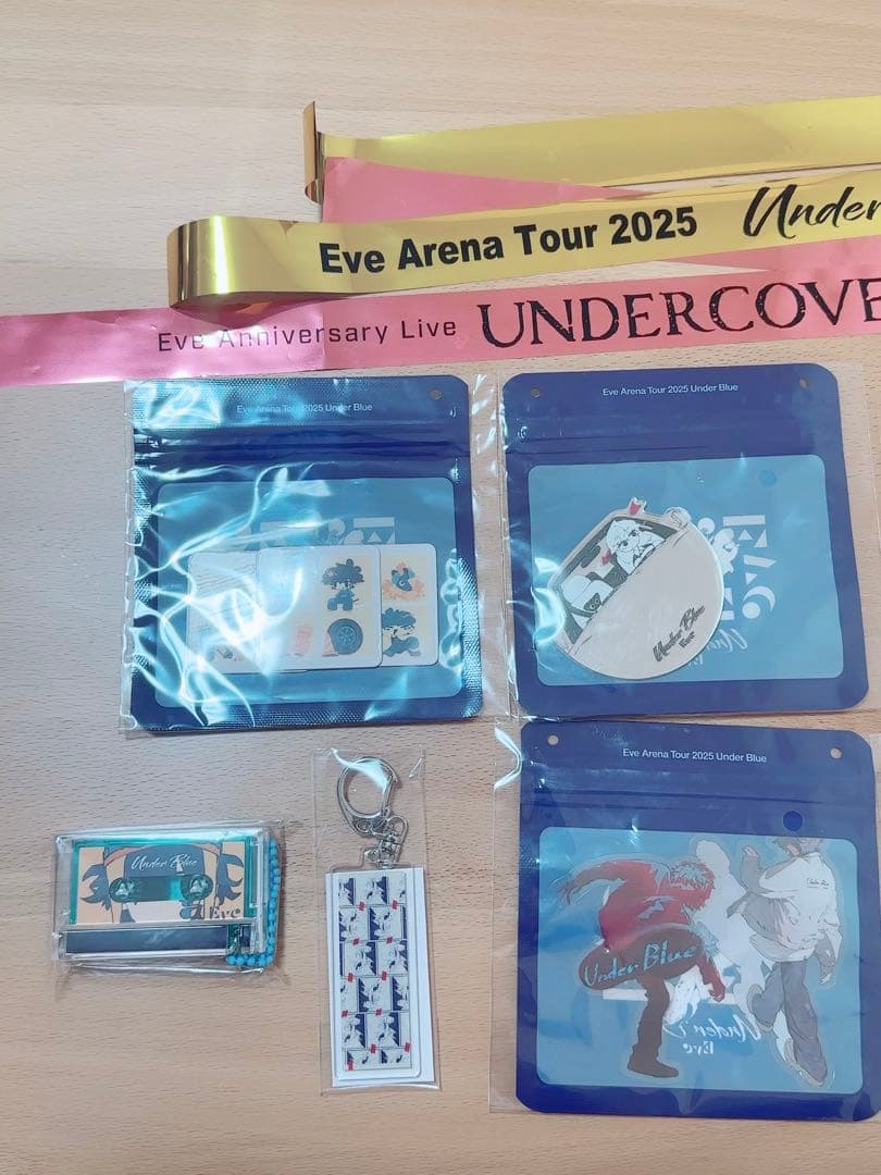 under blue　いぶぬい undercover リリンちゃん セット