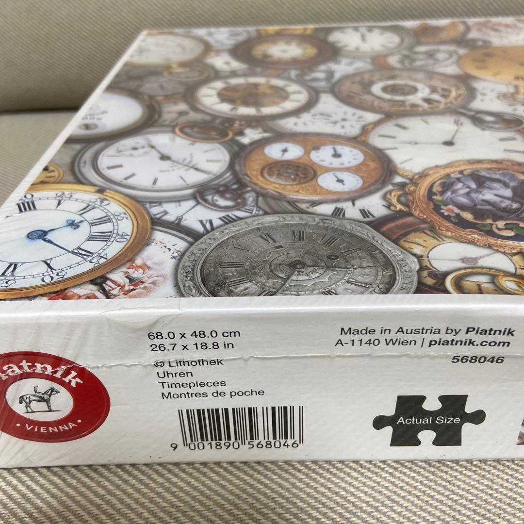 ジグソーパズル puzzle 1000 piatnik