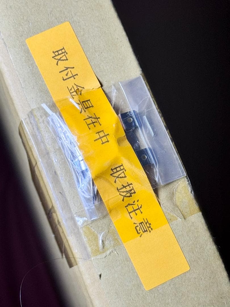 この素晴らしい世界に爆焔を！ めぐみん 三嶋くろね 版画 アールビバン