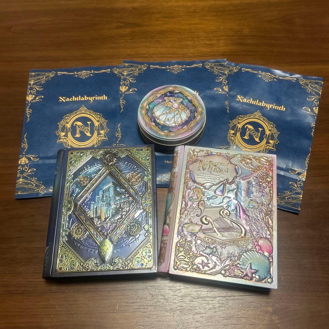 ナハトラビュリント新品未開封　メリーチョコレート2026バレンタイン3種セット