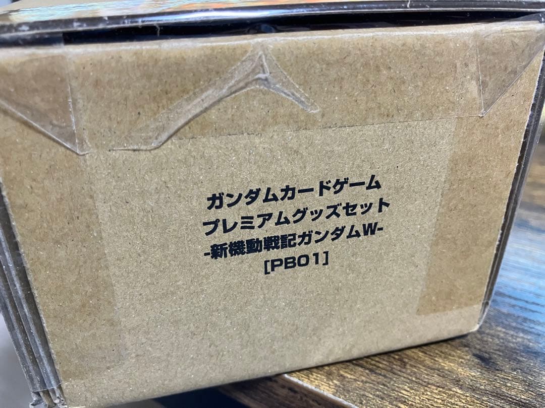 ガンダムカードゲーム プレミアムグッズセット 新機動戦記ガンダムW 未開封