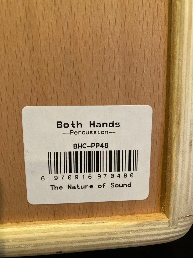 カホン　スナッピー　BOTH HANDS percussion