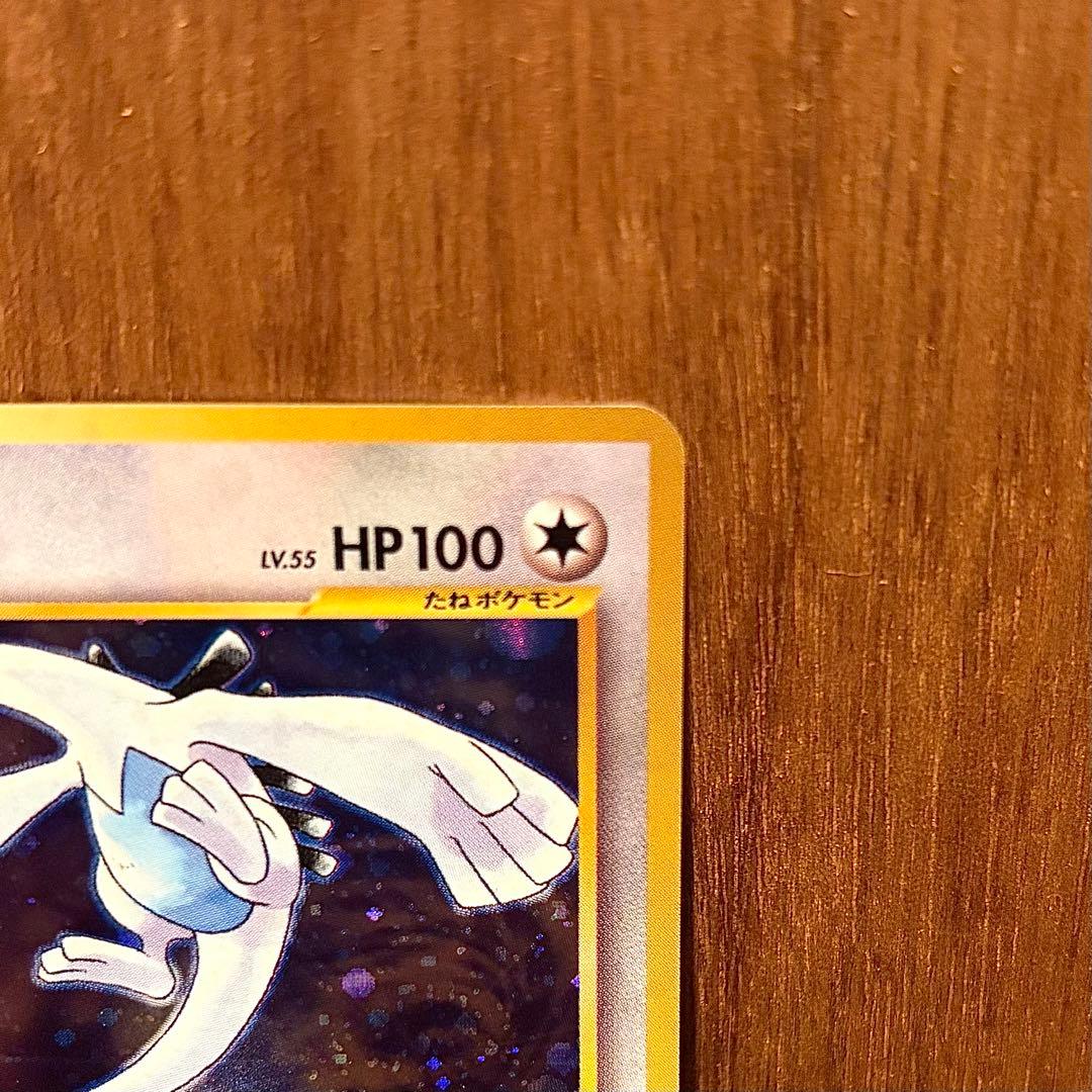 ポケモンカードGB2 GR団参上！GR団のミュウツー / ルギア　2枚セット