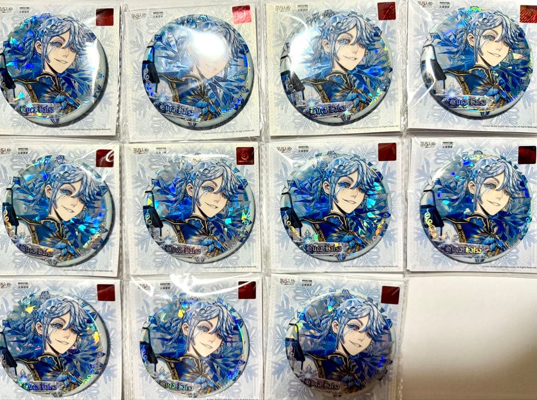 めるふ99 プロフ必読ページ