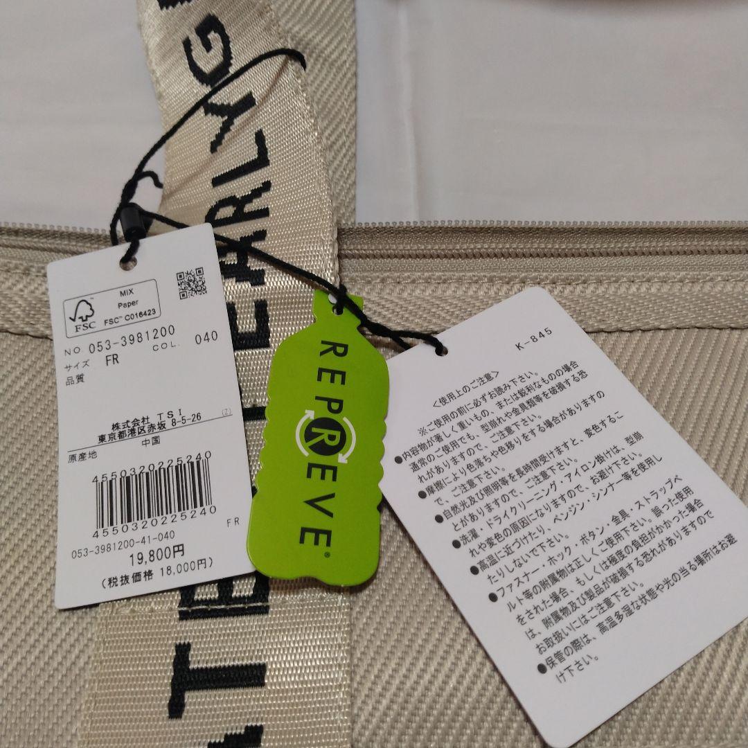 パーリゲイツローカーゴルフバック