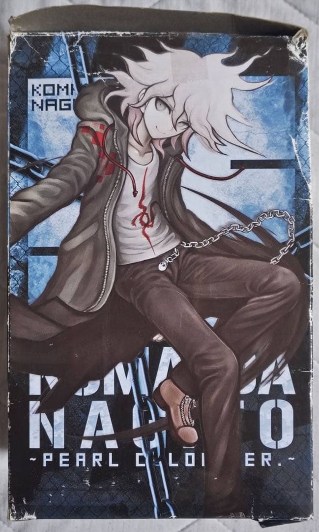 スーパーダンガンロンパ2 ラストゲット賞 狛枝凪斗 パールカラー フィギュア