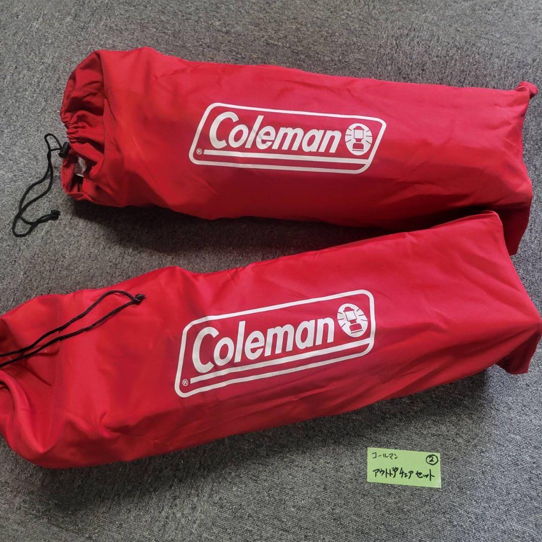 コールマン チェア ツーウェイキャプテンチェア レッド Coleman ②