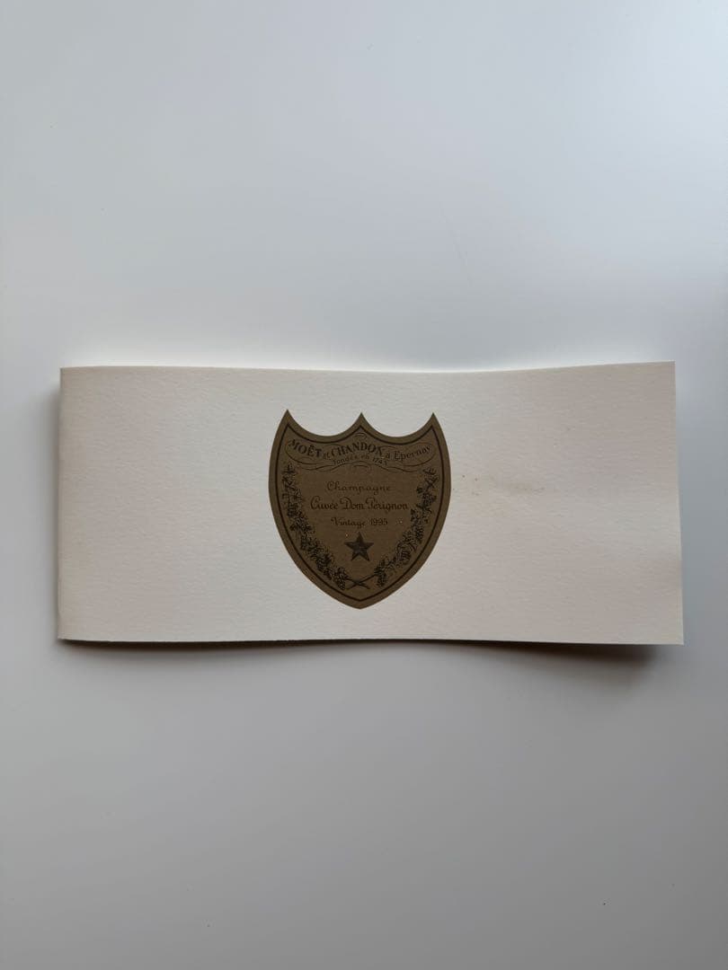 「ドン・ペリニヨン（Dom Pérignon）」 「ヴィンテージ 1995」