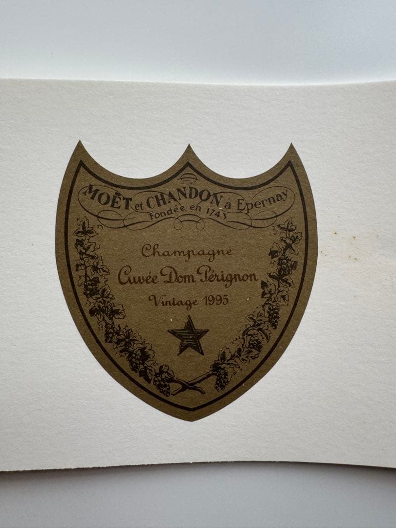 「ドン・ペリニヨン（Dom Pérignon）」 「ヴィンテージ 1995」